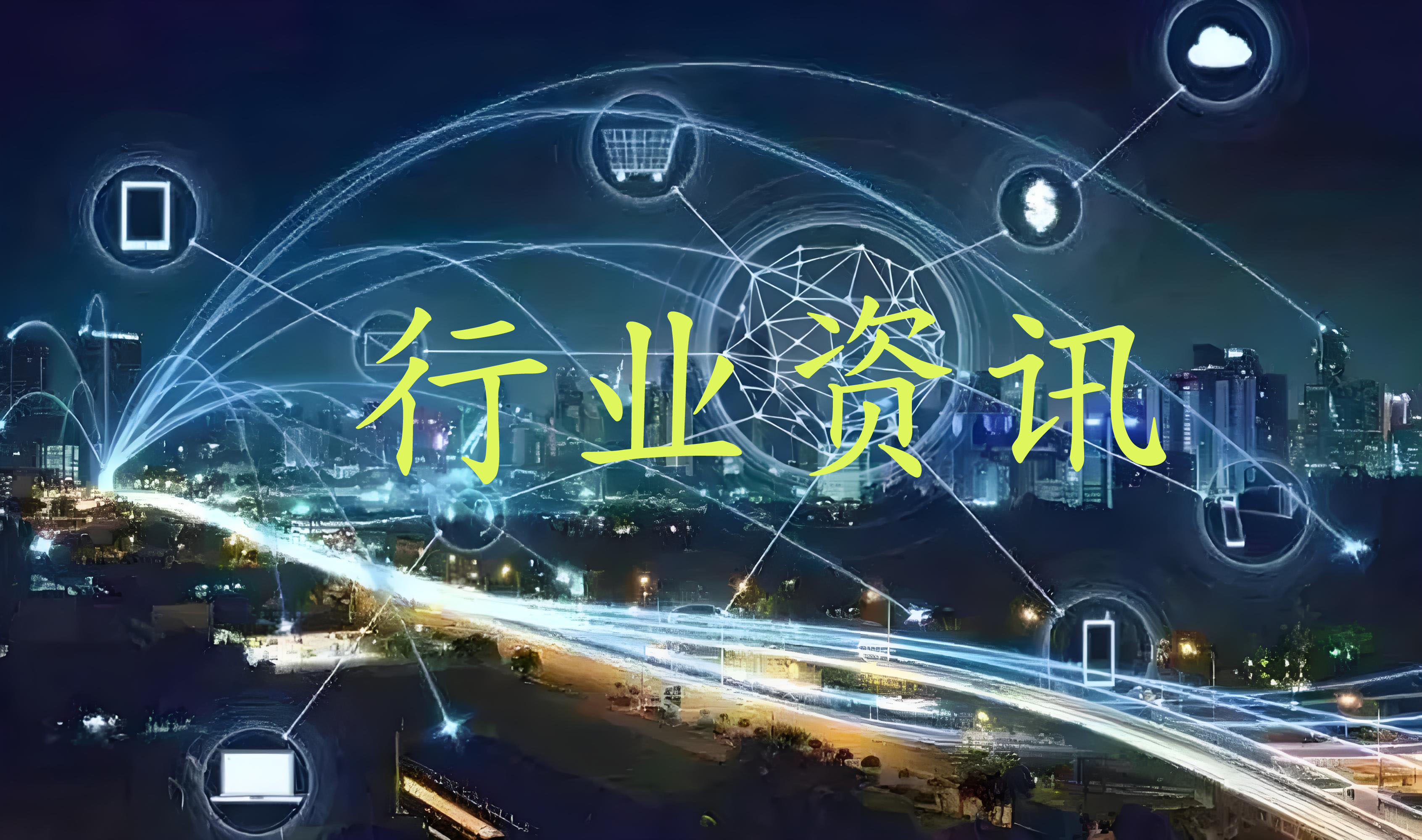 印度旁遮普邦60天禁令：11种杀虫剂不得用于巴斯马蒂稻