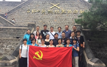 继承革命传统，追寻先烈足迹--第三党支部开展主题党日活动