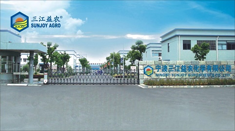 Sunjoy Agro