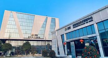 喜报！新朝阳牵头申报的国家十四·五重点研发计划获批立项